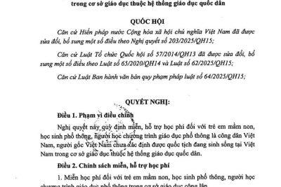 Thông báo Về miễn, hỗ trợ học phí